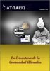 revista de judam at tariq